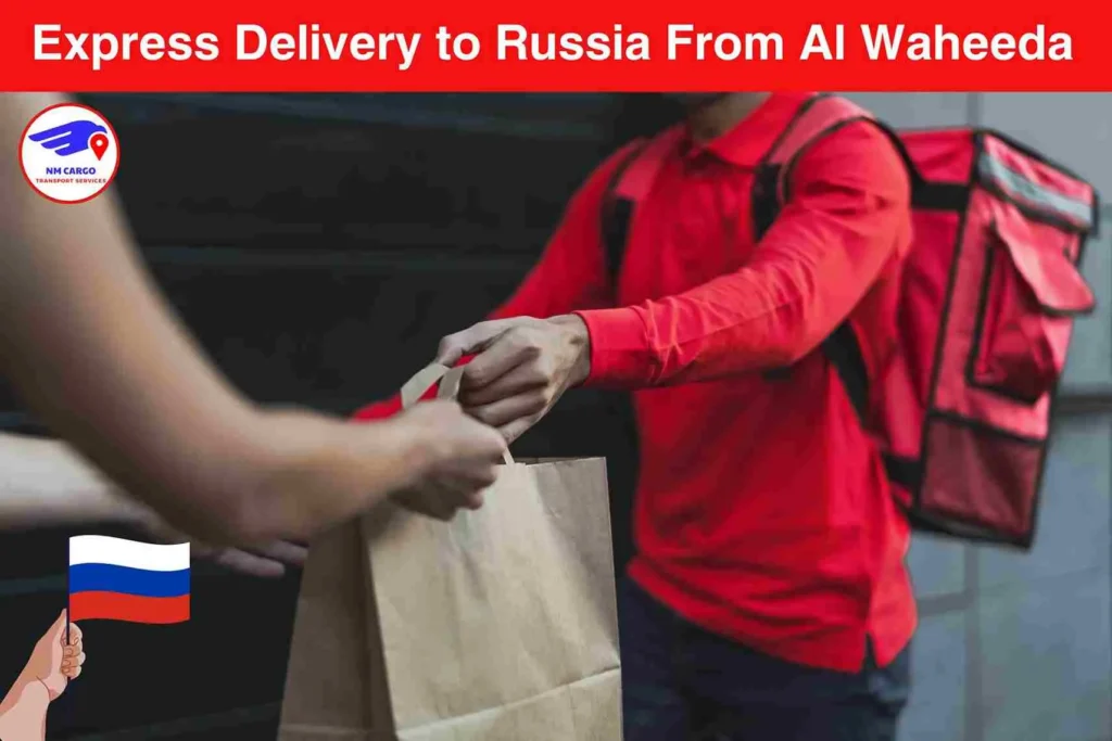 Express Delivery to Russia From Al Waheeda