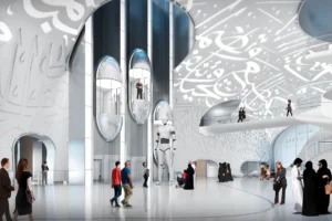 What Can I Expect at the Museum of the Future in Dubai