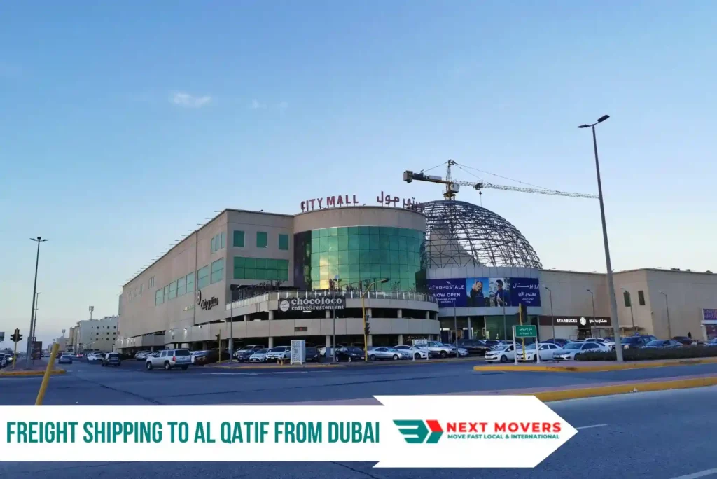 Freight Shipping to Al Hufuf from Dubai